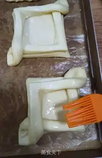 Make The Danish almond step 5
