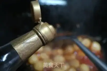 Make Eggs of eggplant juice step 7