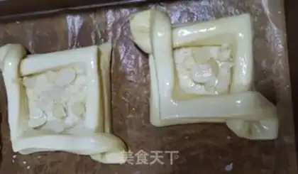Make The Danish almond step 6