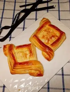 Make The Danish almond step 7