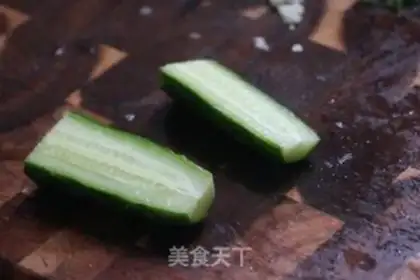 Make Eggs of eggplant juice step 9