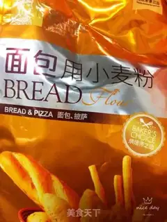 Make Fishcake potato powder step 0