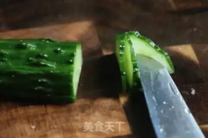Make Eggs of eggplant juice step 10