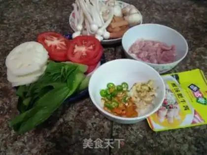 Make Sour soup, sour cow sauce, and weed step 0