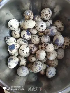 Make Eggs of eggplant juice step 11