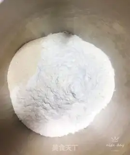 Make A Chinese milk confectionery step 2