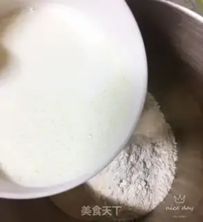 Make A Chinese milk confectionery step 3
