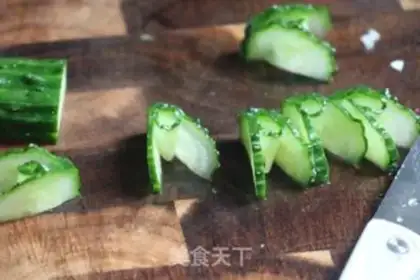 Make Eggs of eggplant juice step 12