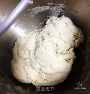 Make A Chinese milk confectionery step 5
