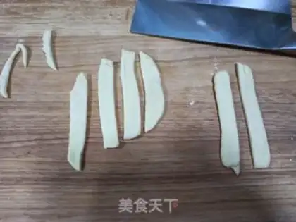 Make Danish chocolate rolls step 1
