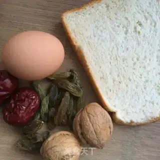 Make Toast pecan step 0