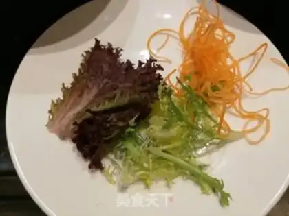 Make Slurry salad step 0