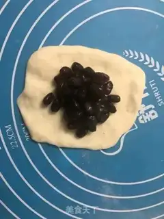 Make Red Bean Flounder step 3