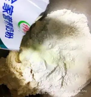 Make A Chinese milk confectionery step 11
