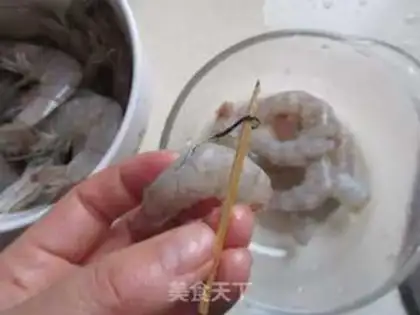 Make Garlic ginseng shrimp step 0