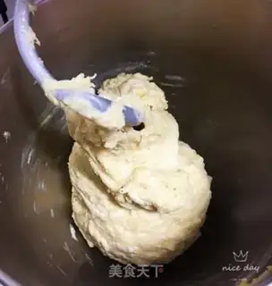 Make A Chinese milk confectionery step 13