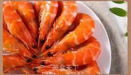 Make Garlic ginseng shrimp step 2