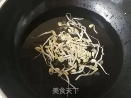 Make ♪ Golden mushrooms and bean sprouts ♪ step 2