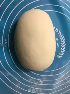 Make Ham sausage rolls step 1
