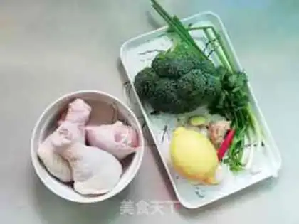 Make Lemon chicken broccoli step 0
