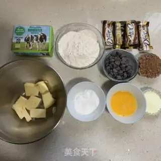 Make Chocolate bean cookies step 0