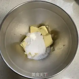 Make Chocolate bean cookies step 1