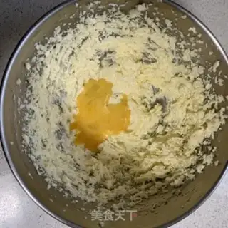 Make Chocolate bean cookies step 2