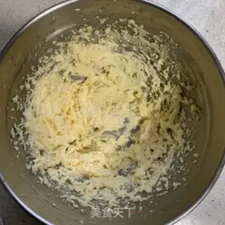 Make Chocolate bean cookies step 3