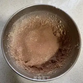 Make Chocolate bean cookies step 4