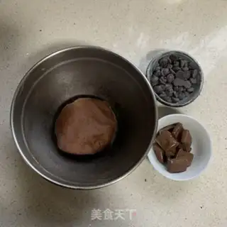 Make Chocolate bean cookies step 5