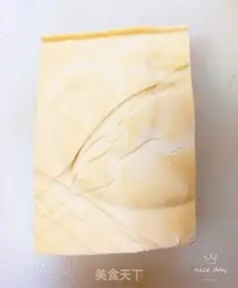Make Spicy milk step 1