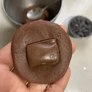 Make Chocolate bean cookies step 6