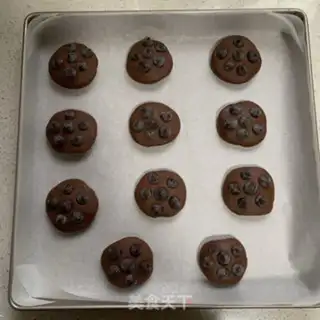 Make Chocolate bean cookies step 7