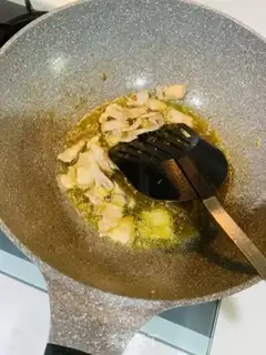Make ♪ Spicy bouquet ♪ step 1