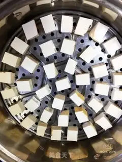 Make Spicy milk step 3