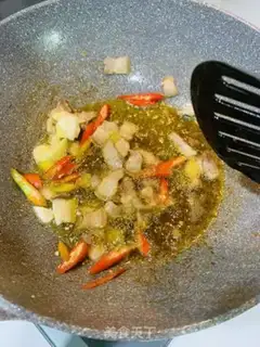 Make ♪ Spicy bouquet ♪ step 2