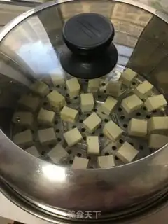 Make Spicy milk step 5
