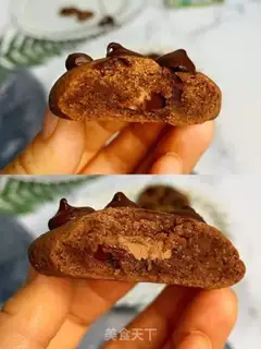 Make Chocolate bean cookies step 10