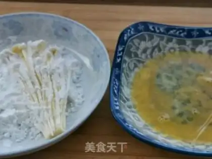 Make ♪ Spicy bouquet ♪ step 4
