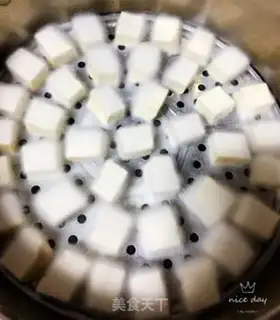 Make Spicy milk step 6