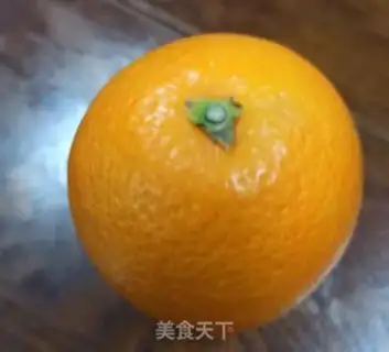 Make Salted oranges step 0