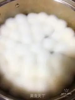 Make Spicy milk step 7