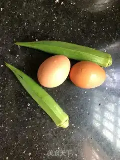 Make ♪ Autumn stew of eggs ♪ step 0