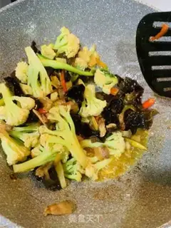Make ♪ Spicy bouquet ♪ step 6
