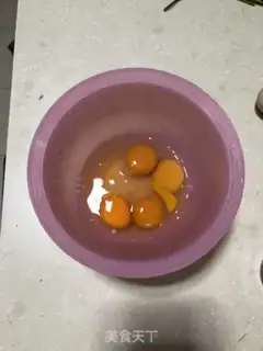 Make Sesame omelet step 0