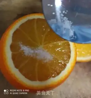 Make Salted oranges step 3