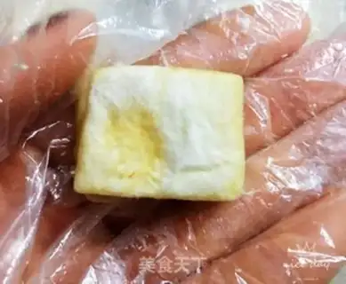 Make Spicy milk step 10