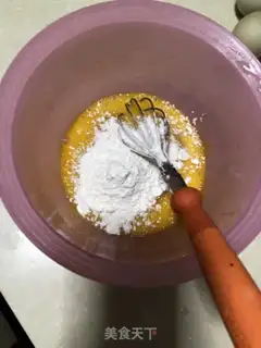 Make ♪ Autumn stew of eggs ♪ step 2