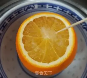 Make Salted oranges step 4