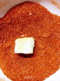 Make Spicy milk step 11